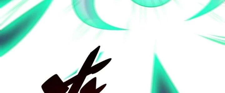 Người Chơi Siêu Cấp Chapter 58 - Trang 4