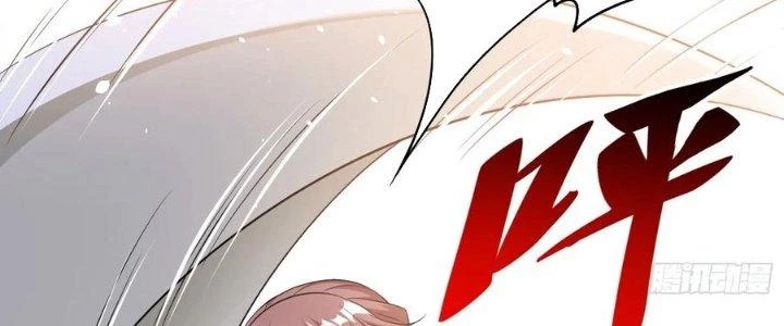 Người Chơi Siêu Cấp Chapter 60 - Next Chapter 61