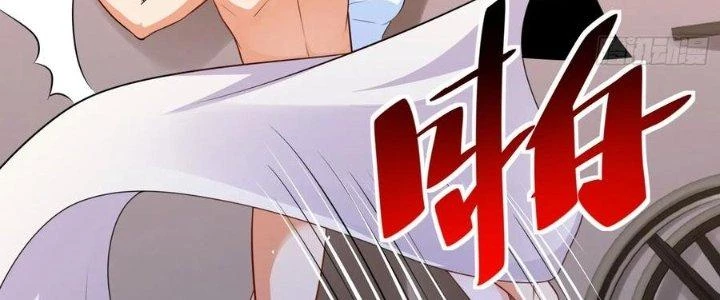 Người Chơi Siêu Cấp Chapter 60 - Next Chapter 61