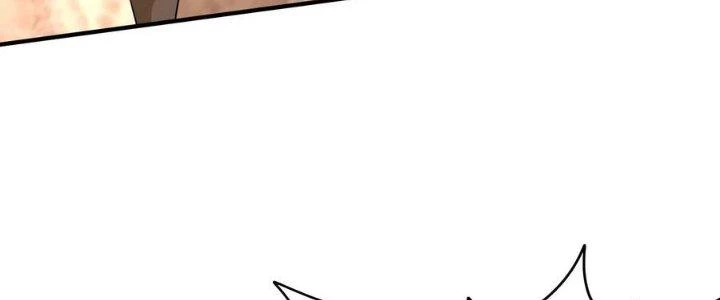 Người Chơi Siêu Cấp Chapter 60 - Next Chapter 61