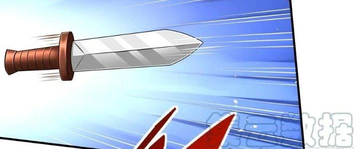Người Chơi Siêu Cấp Chapter 60 - Next Chapter 61