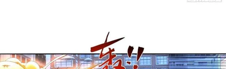 Người Chơi Siêu Cấp Chapter 62 - Trang 4