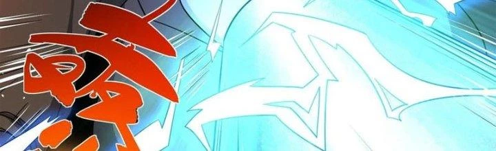 Người Chơi Siêu Cấp Chapter 62 - Trang 4