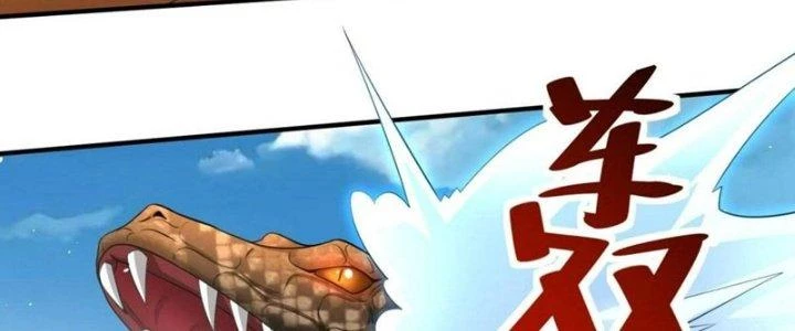 Người Chơi Siêu Cấp Chapter 63 - Trang 4
