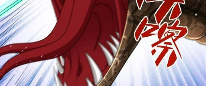 Người Chơi Siêu Cấp Chapter 63 - Trang 4