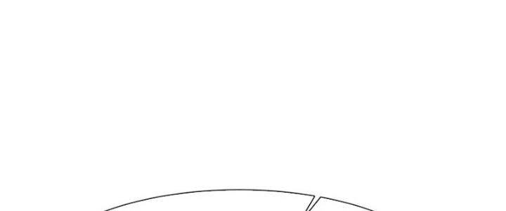Người Chơi Siêu Cấp Chapter 63 - Trang 4