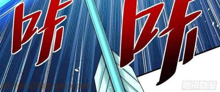 Người Chơi Siêu Cấp Chapter 64 - Trang 4