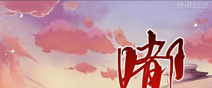 Người Chơi Siêu Cấp Chapter 68 - Trang 4