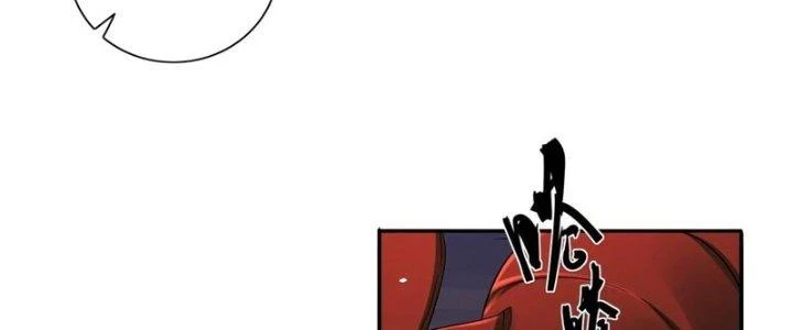 Người Chơi Siêu Cấp Chapter 68 - Trang 4