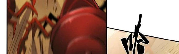Người Chơi Siêu Cấp Chapter 68 - Trang 4