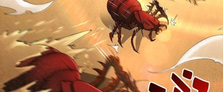 Người Chơi Siêu Cấp Chapter 69 - Trang 4