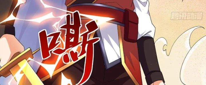 Người Chơi Siêu Cấp Chapter 69 - Trang 4