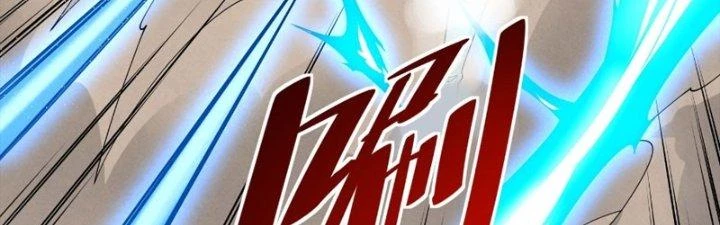 Người Chơi Siêu Cấp Chapter 69 - Trang 4