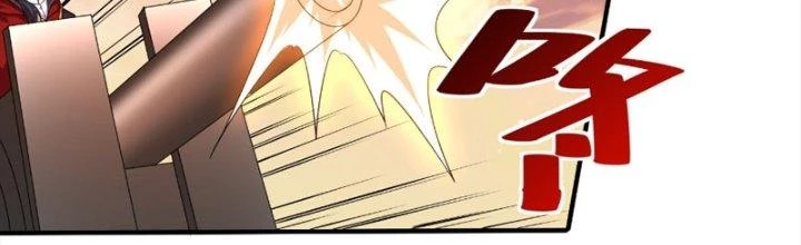 Người Chơi Siêu Cấp Chapter 69 - Trang 4