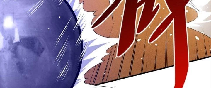 Người Chơi Siêu Cấp Chapter 69 - Trang 4