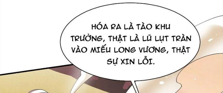Người Chơi Siêu Cấp Chapter 69 - Trang 4