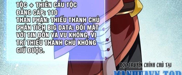 Người Chơi Siêu Cấp Chapter 70 - Trang 4