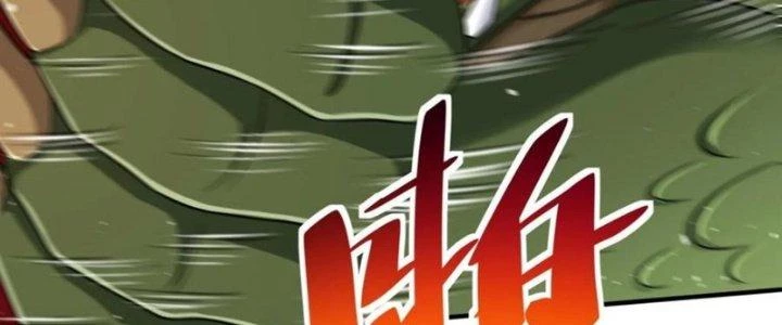 Người Chơi Siêu Cấp Chapter 71 - Trang 4