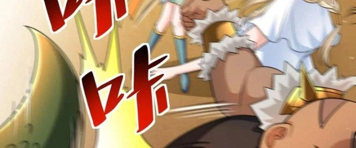 Người Chơi Siêu Cấp Chapter 71 - Trang 4