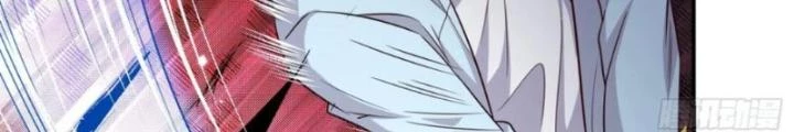 Người Chơi Siêu Cấp Chapter 99 - Trang 4