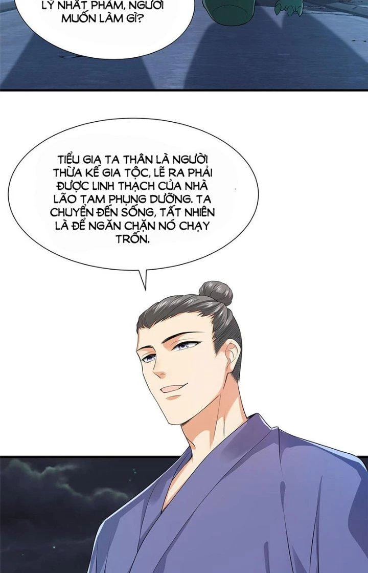 Tiểu Đệ Của Ta Là Yêu Vương Chapter 15 - Trang 4