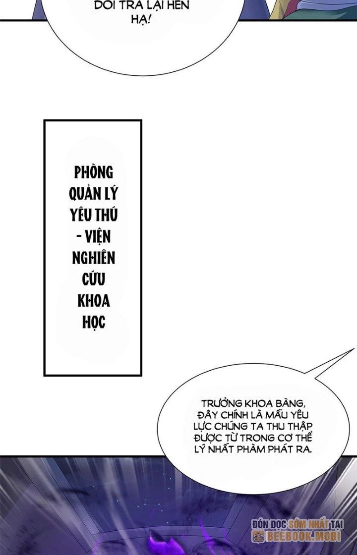 Tiểu Đệ Của Ta Là Yêu Vương Chapter 15 - Trang 4