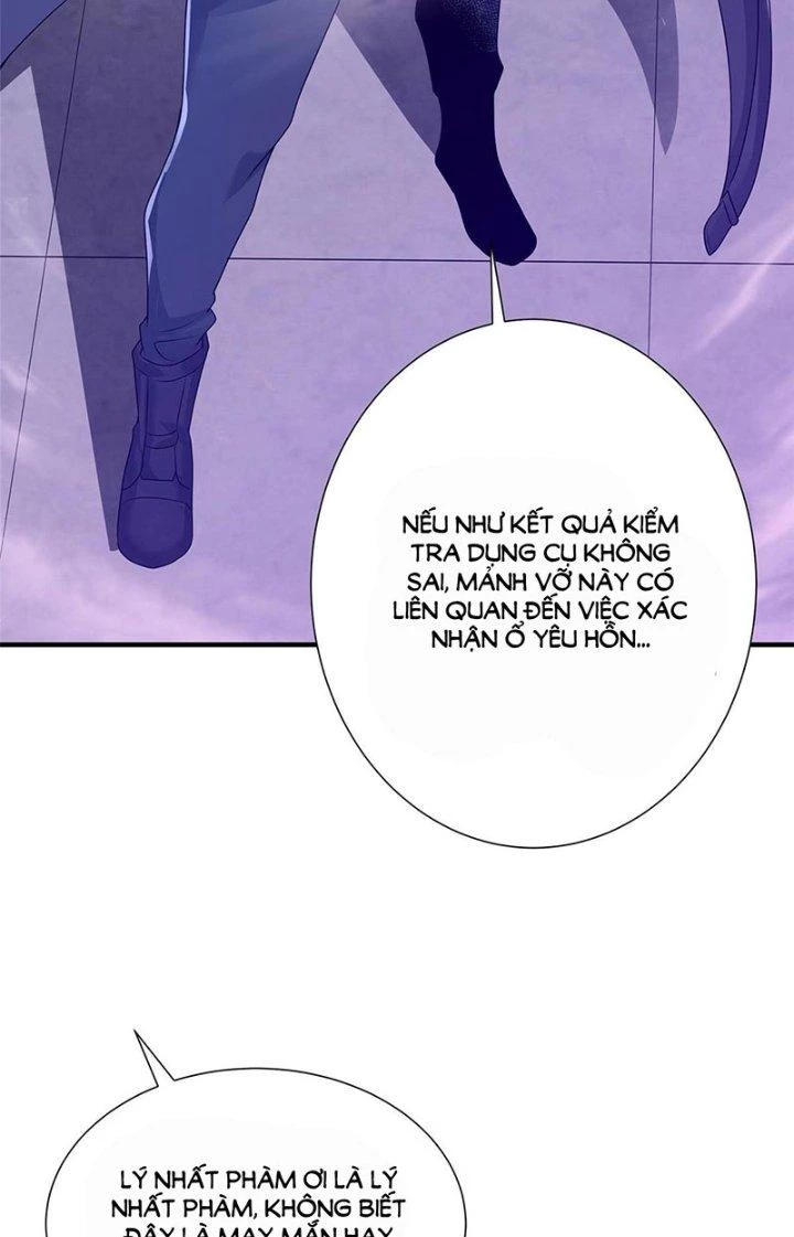 Tiểu Đệ Của Ta Là Yêu Vương Chapter 15 - Trang 4