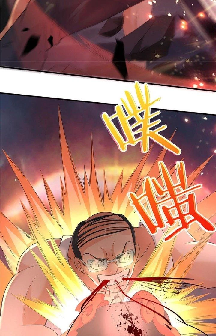 Tiểu Đệ Của Ta Là Yêu Vương Chapter 15 - Trang 4