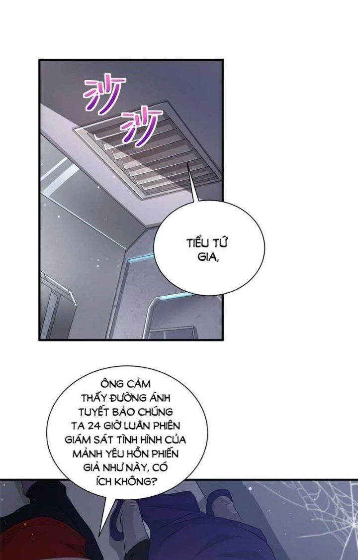 Tiểu Đệ Của Ta Là Yêu Vương Chapter 17 - Trang 4