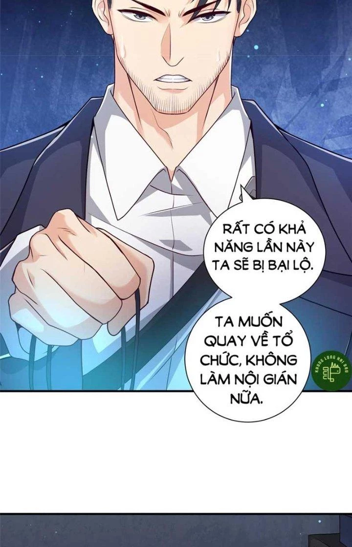Tiểu Đệ Của Ta Là Yêu Vương Chapter 18 - Trang 4