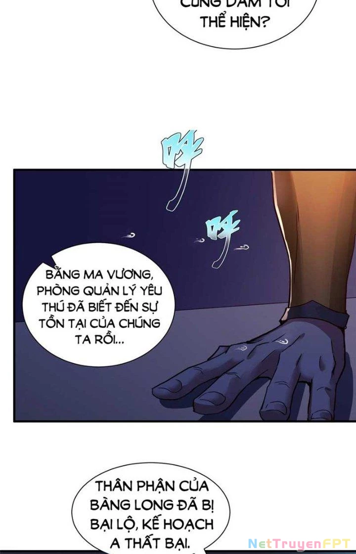Tiểu Đệ Của Ta Là Yêu Vương Chapter 18 - Trang 4