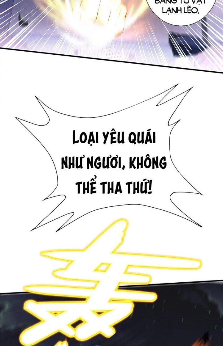 Tiểu Đệ Của Ta Là Yêu Vương Chapter 19 - Trang 4