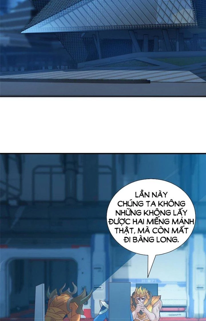 Tiểu Đệ Của Ta Là Yêu Vương Chapter 19 - Trang 4
