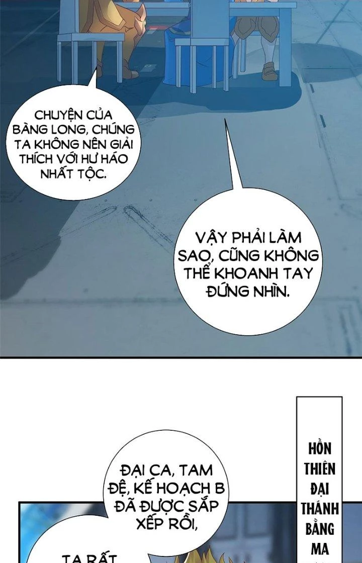 Tiểu Đệ Của Ta Là Yêu Vương Chapter 19 - Trang 4