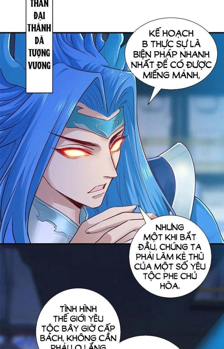 Tiểu Đệ Của Ta Là Yêu Vương Chapter 19 - Trang 4