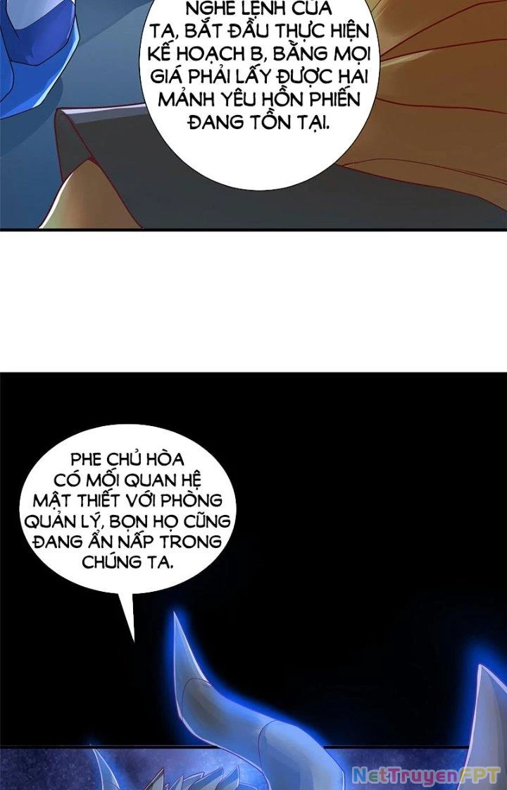 Tiểu Đệ Của Ta Là Yêu Vương Chapter 19 - Trang 4