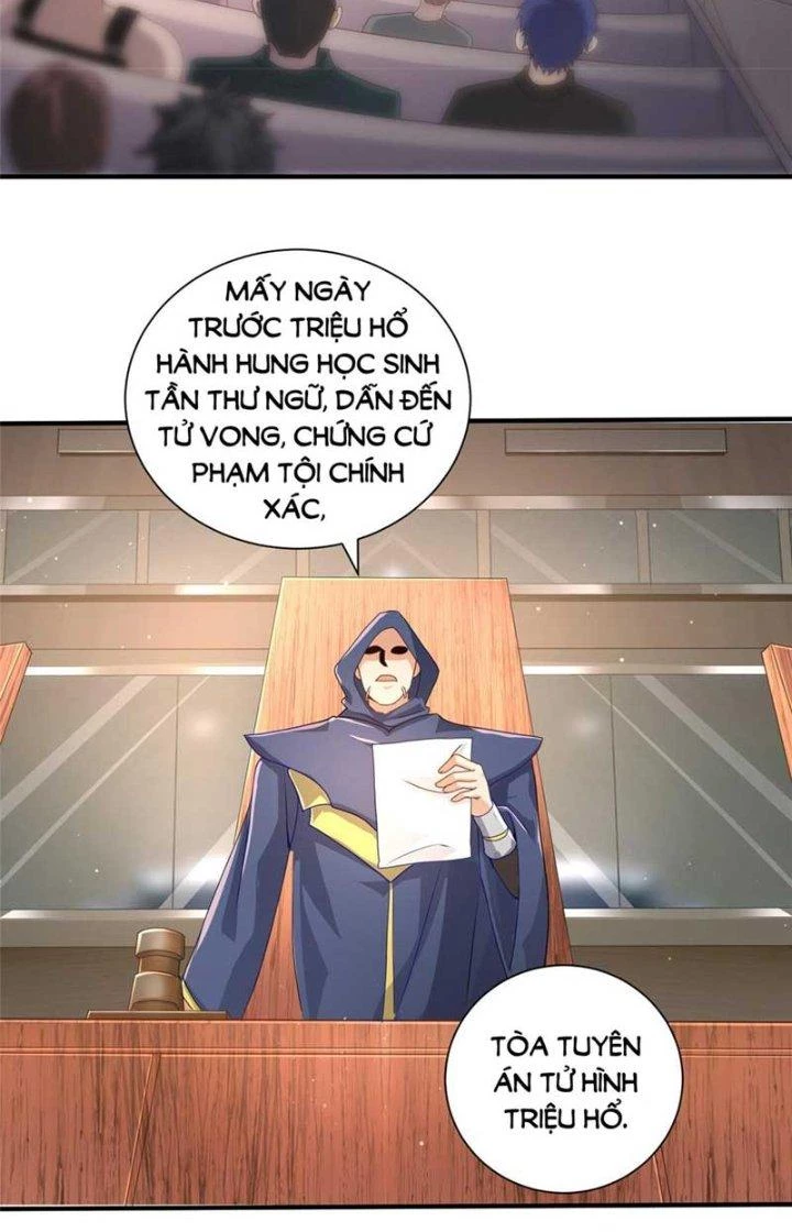 Tiểu Đệ Của Ta Là Yêu Vương Chapter 21 - Trang 4