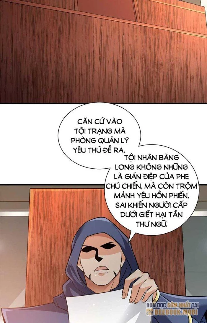 Tiểu Đệ Của Ta Là Yêu Vương Chapter 21 - Trang 4
