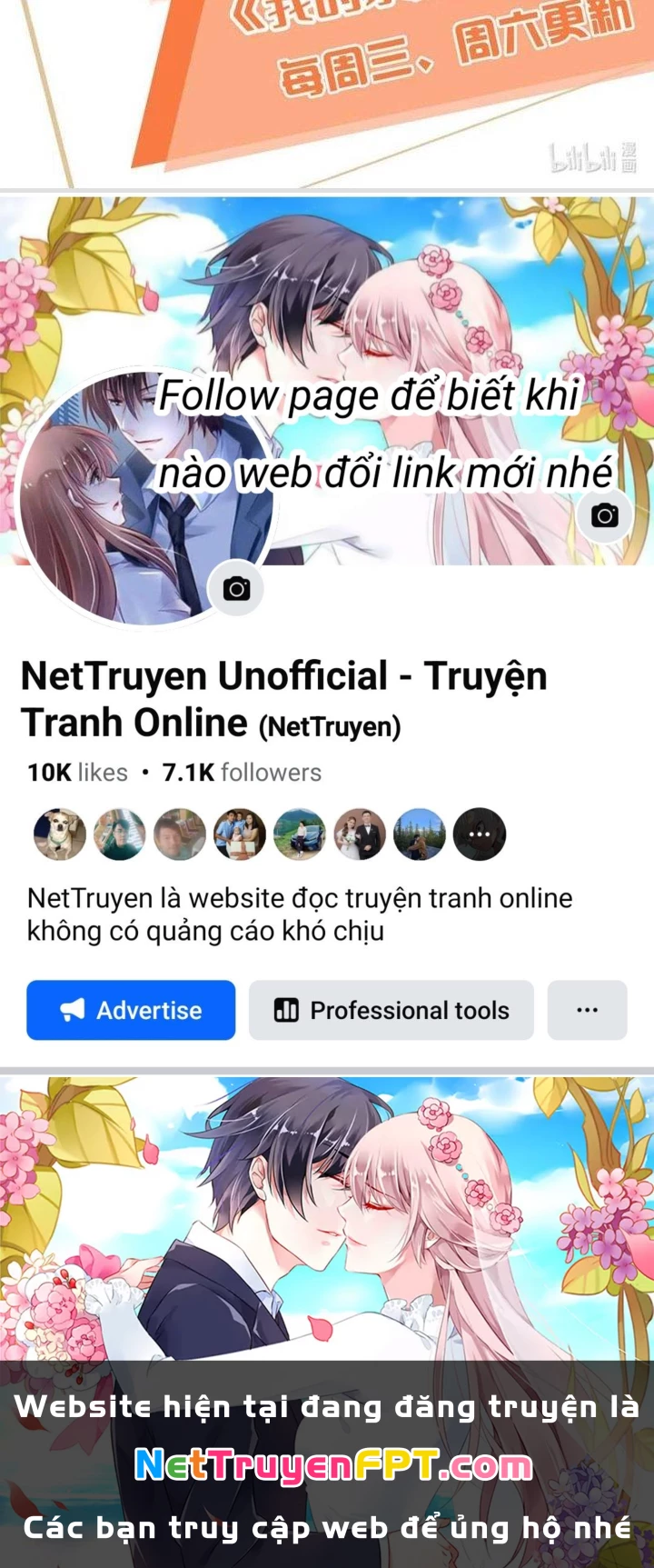 Tiểu Đệ Của Ta Là Yêu Vương Chapter 22 - Trang 4