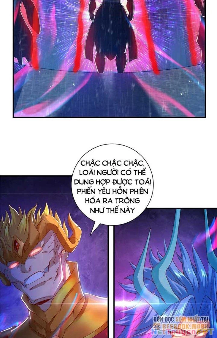 Tiểu Đệ Của Ta Là Yêu Vương Chapter 24 - Trang 4