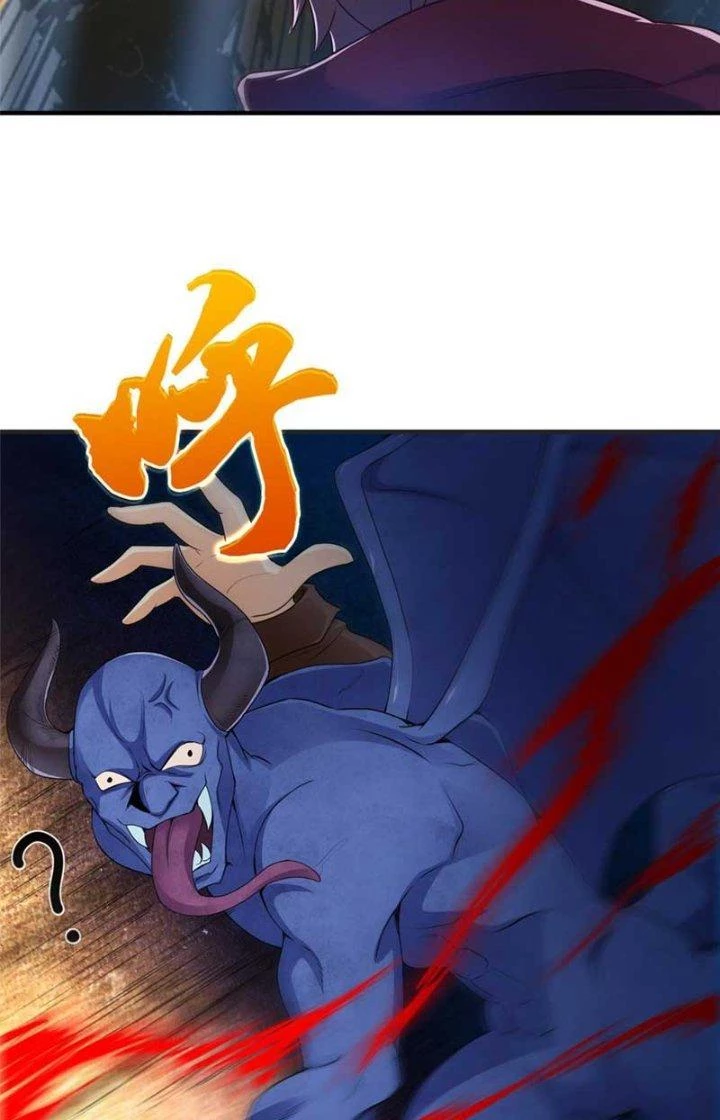 Tiểu Đệ Của Ta Là Yêu Vương Chapter 24 - Trang 4