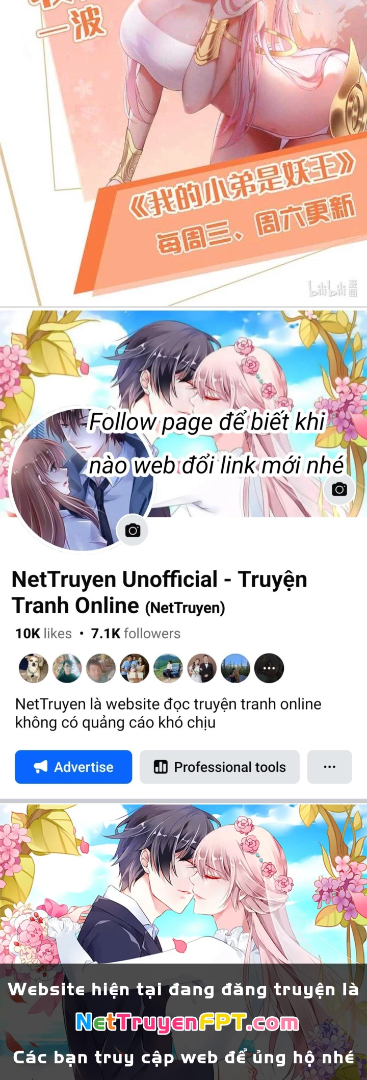 Tiểu Đệ Của Ta Là Yêu Vương Chapter 24 - Trang 4