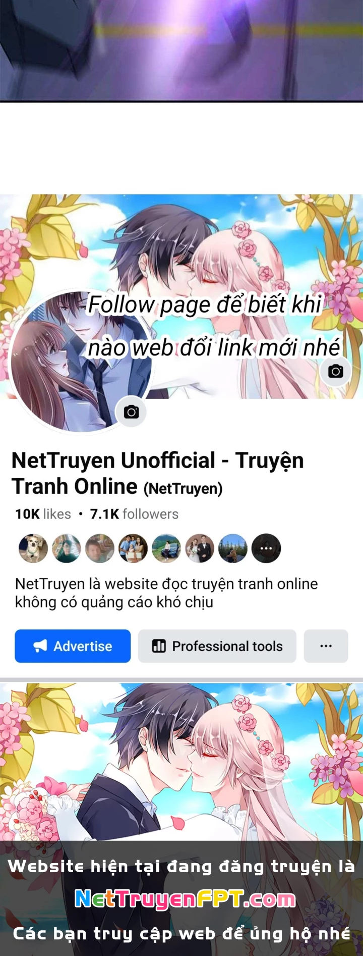 Tiểu Đệ Của Ta Là Yêu Vương Chapter 25 - Trang 4