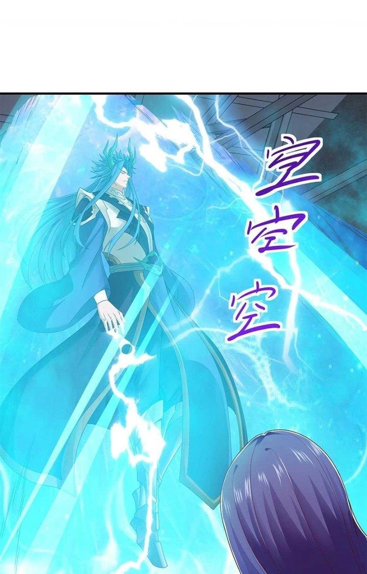 Tiểu Đệ Của Ta Là Yêu Vương Chapter 27 - Trang 4