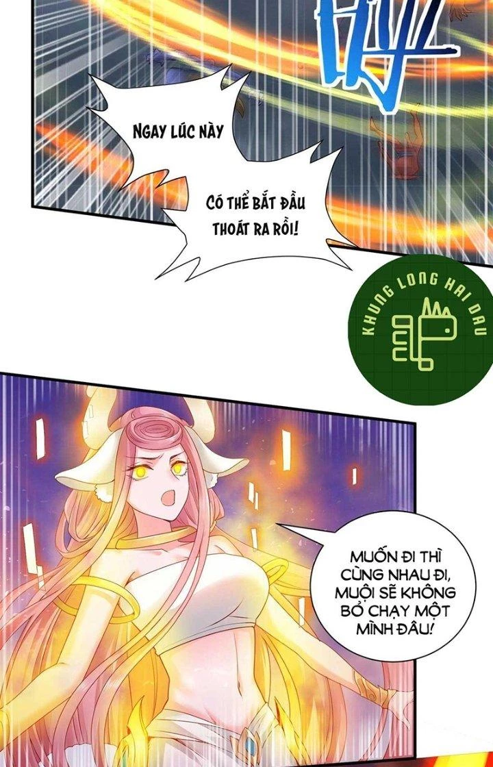 Tiểu Đệ Của Ta Là Yêu Vương Chapter 27 - Trang 4