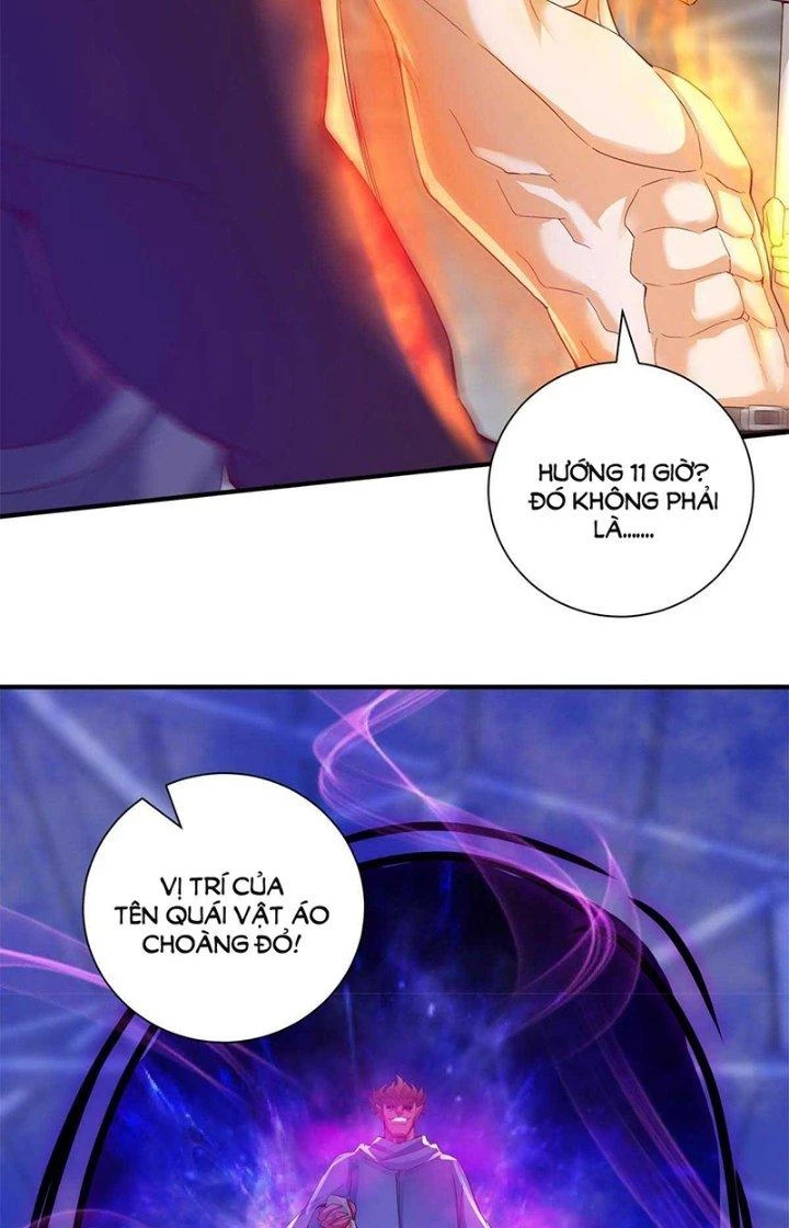 Tiểu Đệ Của Ta Là Yêu Vương Chapter 27 - Trang 4