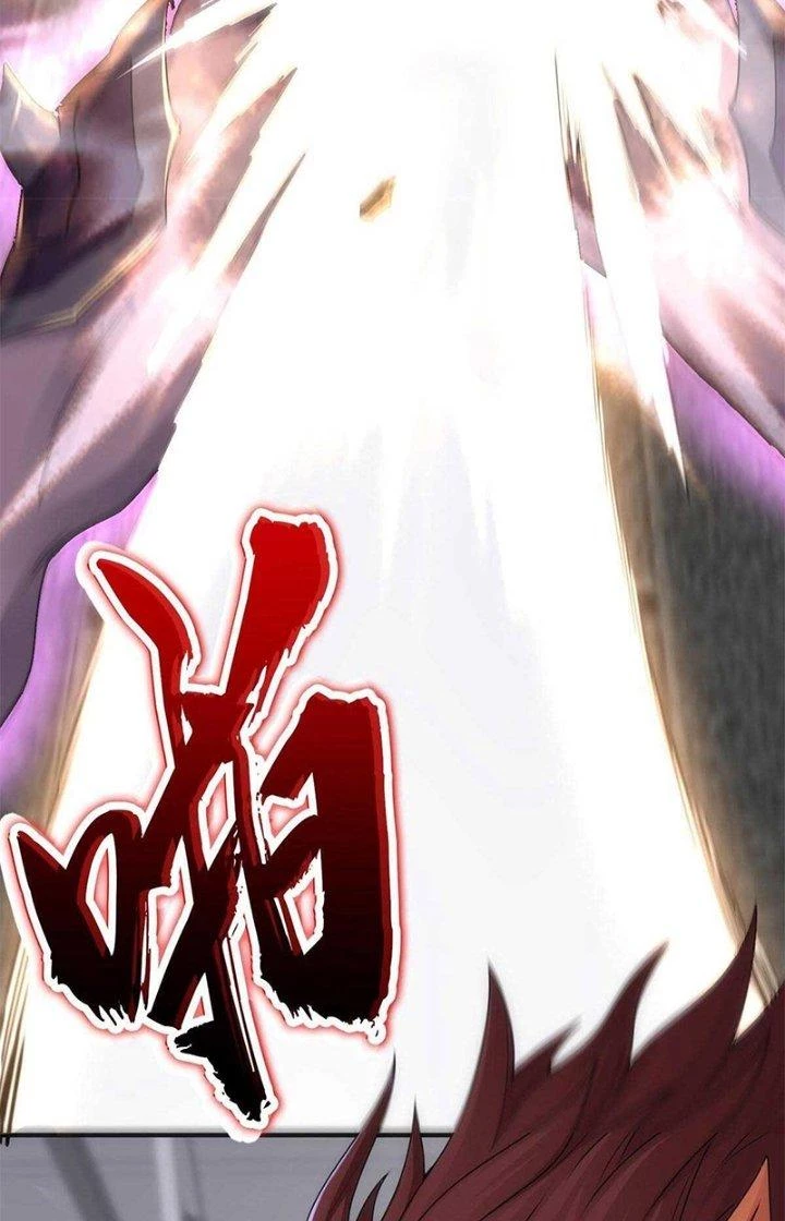 Tiểu Đệ Của Ta Là Yêu Vương Chapter 27 - Trang 4