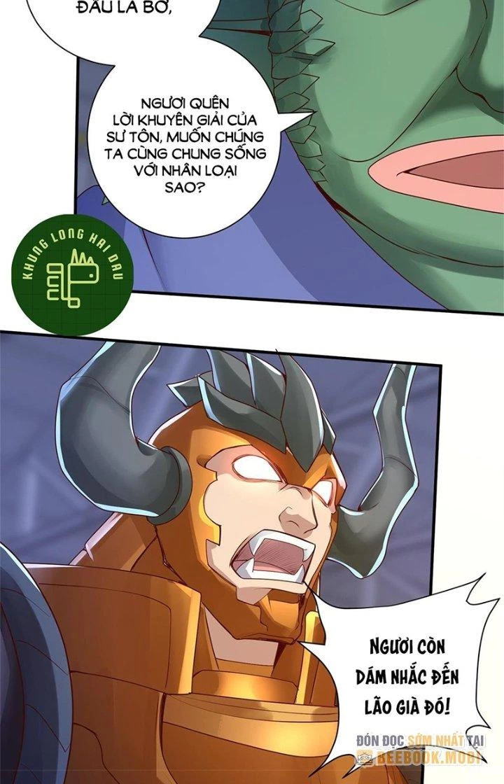Tiểu Đệ Của Ta Là Yêu Vương Chapter 28 - Trang 4