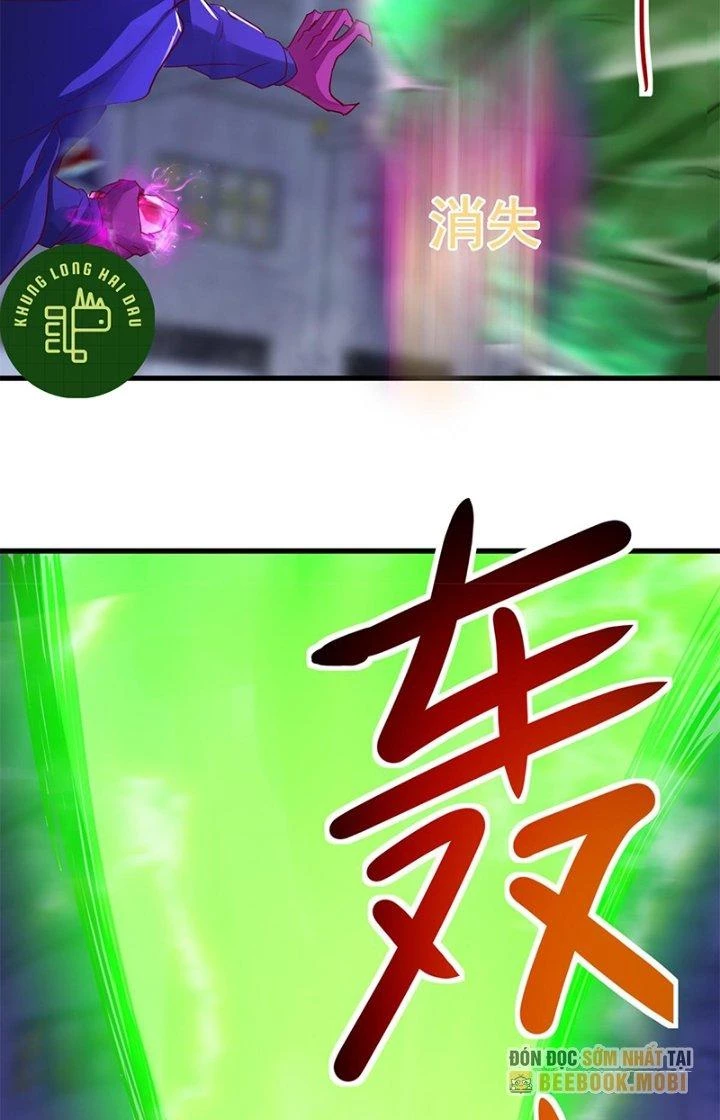 Tiểu Đệ Của Ta Là Yêu Vương Chapter 28 - Trang 4