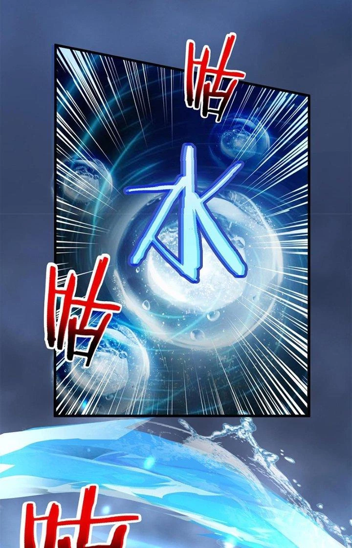 Tiểu Đệ Của Ta Là Yêu Vương Chapter 30 - Trang 4